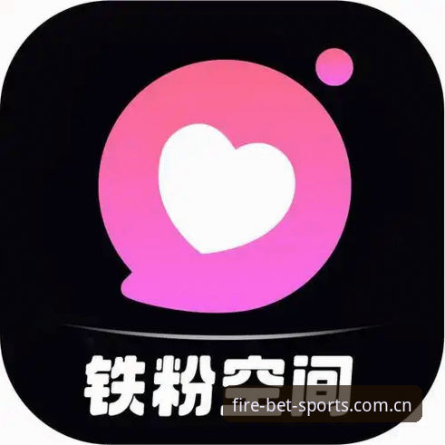 火博体育App下载2025最新动态：官方正版入口全面升级，用户体验再创新高
